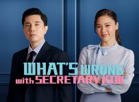 What’s Wrong with Secretary Kim June 30 2024 Replay Full Episode